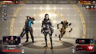 ☀️カジュアルorランク行くどん！【PS5版Apex】