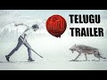 Leo Telugu Trailer Thalapathy Vijay Lokesh Kanagaraj Leo Telugu Songs