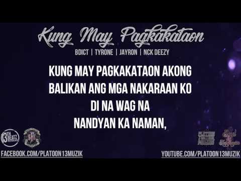 SOUL 'N HARMONIES | SAUYO FINEST CHOPPERS - Kung May Pagkakataon (Lyric Video)
