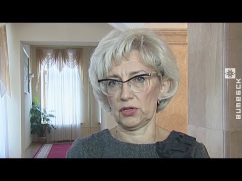 Развіццё гандлю, грамадскага харчавання і бытавога абслугоўвання (21.11.2017)