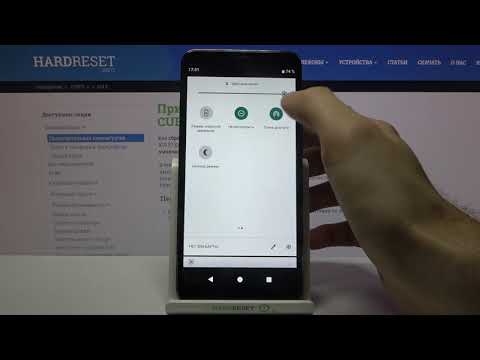 ТОЧКА ДОСТУПА: как раздать Wi-Fi с телефона CUBOT X19 S? НАСТРОЙКА РЕЖИМА МОДЕМА! РАБОЧИЙ СПОСОБ