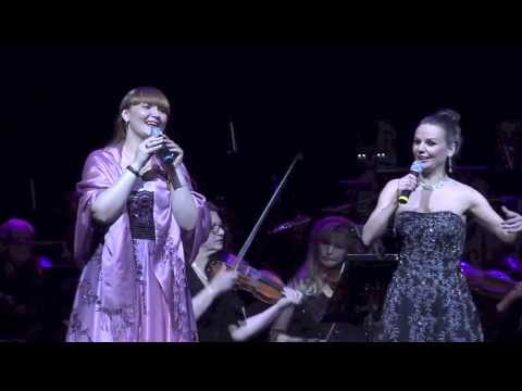 Greckie Wino - Anna German Viva Carnival, Celebrity Symphony Orchestra. Andrzej Rozbicki