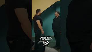 Աղվան Հովակի Գասպարյան🫡 #Mardameky #Մարդամեկը #Shorts #Comedy #PanArmenianTVOfficial