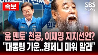 유튜브 썸네일
