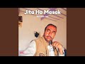 Inam Tikhot