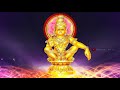 Appanuku Malaiyundu Kailayam Ayyappan Whatsapp Status Song