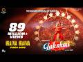 Lakshmi Iraiva Iraiva Tamil Video Song Prabhu Deva Ditya Bhande Aishwarya Vijay Sam CS