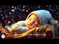 Baby Melodie zum Einschlafen, Brahms Wiegenlied Spieluhr - Schlaflieder für Babys, Baby SchlafMusik