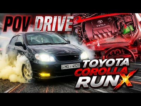 Toyota Corolla RunX | POV Drive
