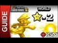 New Super Mario Bros. 2 - Moon Coin Guide - World Star-2 - Walkthrough