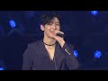 아스트로 ASTRO 니가 웃잖아 You Smile 2nd Astroad Starlight