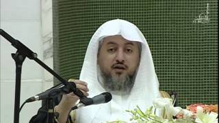 حكم الجمع في المطر وضابطه  فائدة من شرح زاد المستقنع   د   عبدالله العبيد image