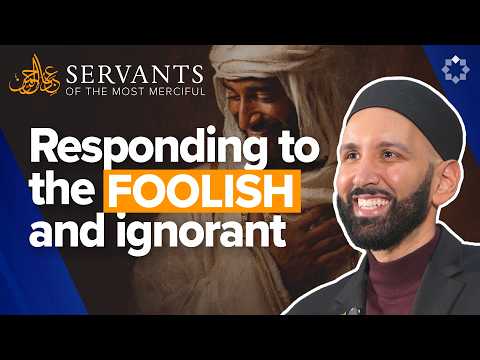 Training Your Temper & Responding to Insults | Servants of Most Merciful | Ep. 2 | Dr. Omar Suleiman