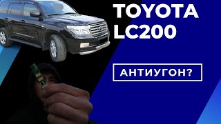 dtc p0200 - қате кодын түсіндіру