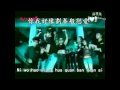 Karaoke: 花兒樂隊(Hua Er Yue Dui) - 嘻唰唰(Xi Shua Shua ...