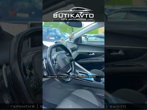фото peugeot 3008 ii 0