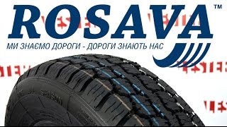 Rosava БЦ-20 (175/70R13 82Т) - відео 4