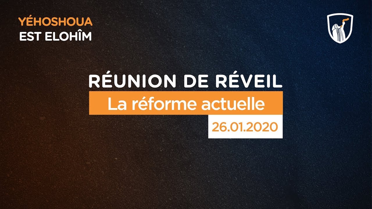 Thumbnail of video: La réforme actuelle - Savigny-le-Temple