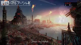 溶リ鉄　#2
