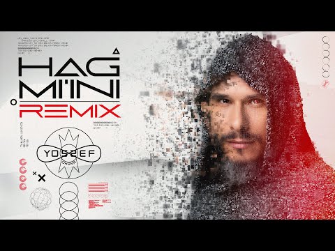 Joey Bar HaGmi’ini Remix