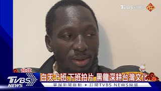 [問卦] 包青天重拍可以找誰演