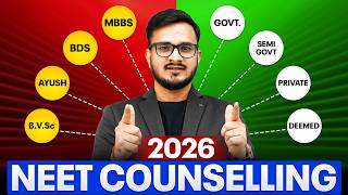 MCC Schedule is OUT 🔥 Best Video on NEET COUNSELLING 2026