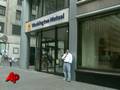 WaMu Taken Over By JPMorgan Chase