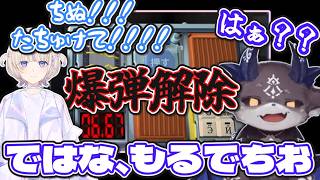 序盤からぐだぐだのでびもる【でびでび・でびる/にじさんじ/轟はじめ/ホロライブ】#轟はじめ #hololive #にじさんじ #でびでびでびる
