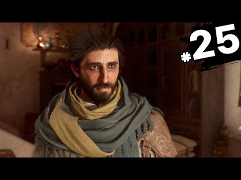 Assassins Creed Mirage Gameplay Deutsch #25 - Verdorbene Dichtkunst