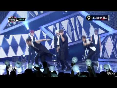 130725~130827 비스트 shadow 준형 파트cut