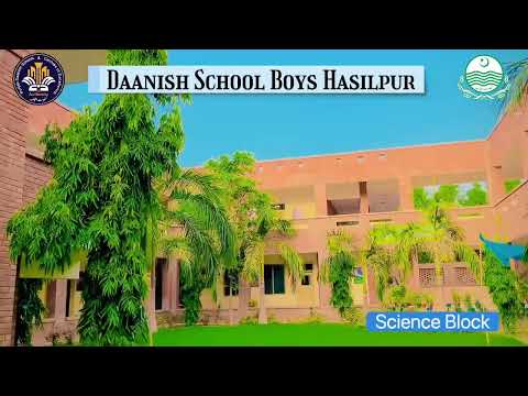 Daanish school HSP 😌