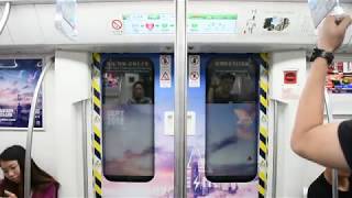 preview picture of video '長沙地鐵1號線(往開福區政府)行車片段 Changsha Metro Line 1(to Kaifu District Government)'