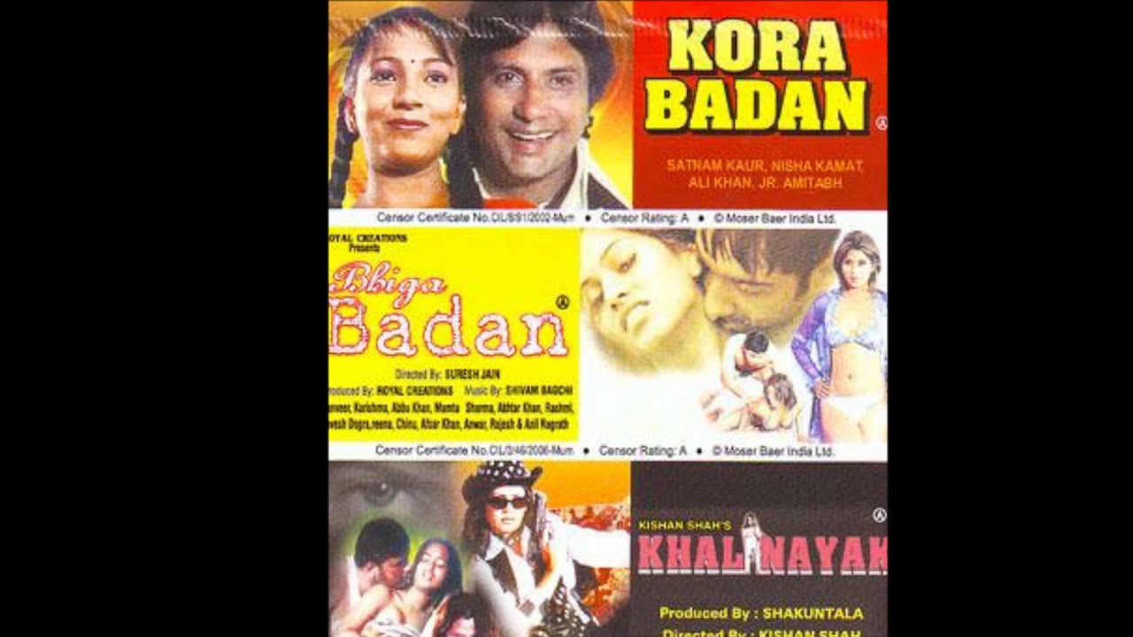 Jhurmut Bole Lyrics | Kora Badan | Krishna Bose, Manhar Udhas | Vedpal Varma