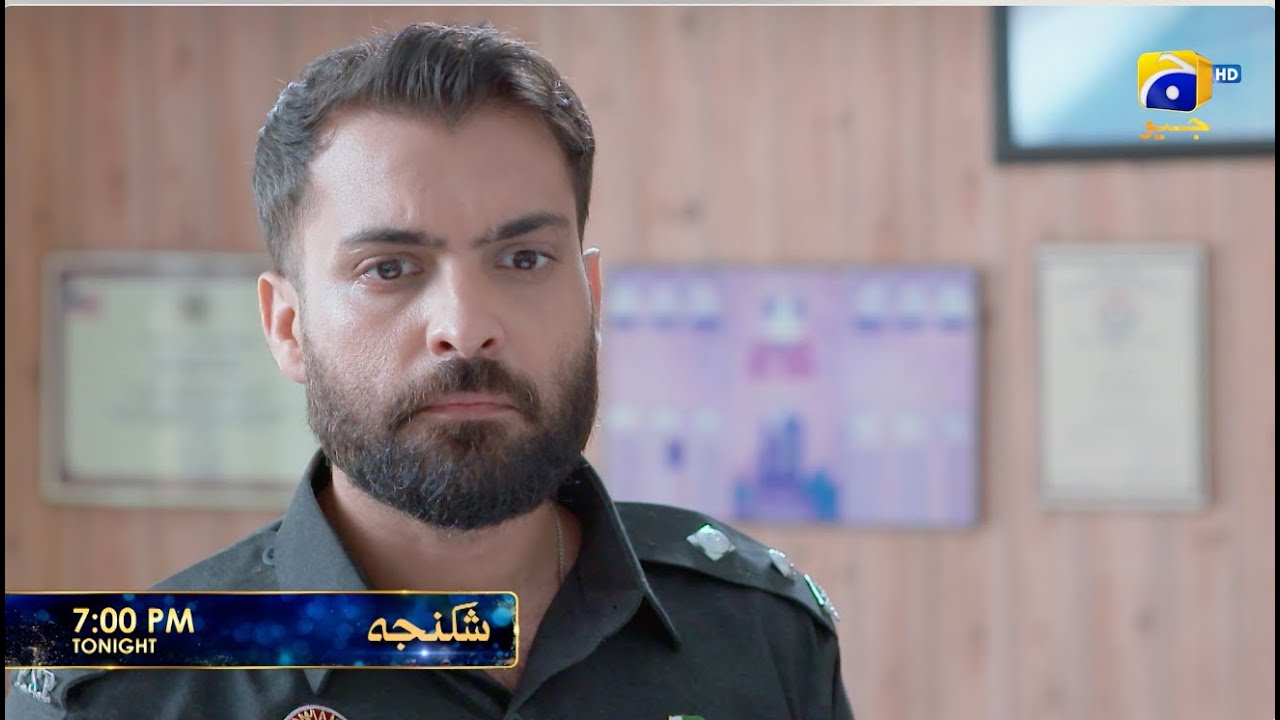Shikanja Episode 54 Promo | Tonight at 7:00 PM only on Har Pal Geo