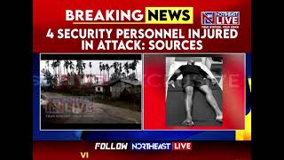 Download lagu Assam: Four Injured Security Personnel in Suspected ULFA-I Rebels Attack mp3 Download lagu Assam: Four Injured Security Personnel in Suspected ULFA-I Rebels Attack mp3