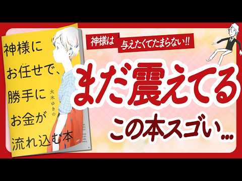 これらの Apple アクセサリを持っているなら、あなたは金持ちになれるかもしれません