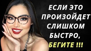 4 вещи, которые мужчина НИКОГДА не должен терпеть ОТ ЖЕНЩИНЫ | Женская психология | Стоицизм