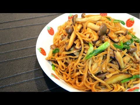 Stir Fry E-Fu Noodles - 干烧伊面