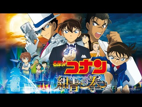 Detective Conan Movie 23「AMV」  Shell Shocked