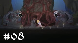 【ローグライク】Dark Devotion #08【ダークファンタジー】