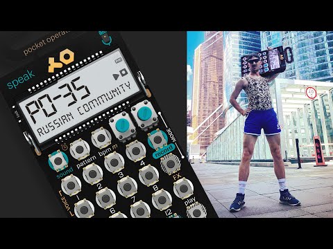 midnight operations, ep 15 - PO-35 super stream (eng sub)