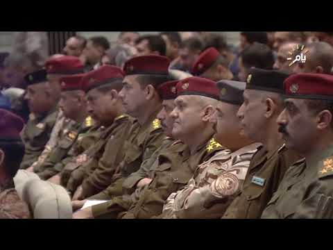 شاهد بالفيديو.. كلمة ممثل رئيس مجلس الوزراء السيد فالح الفياض في المؤتمر الرابع لمكافحة اعلام داعش الارهابي