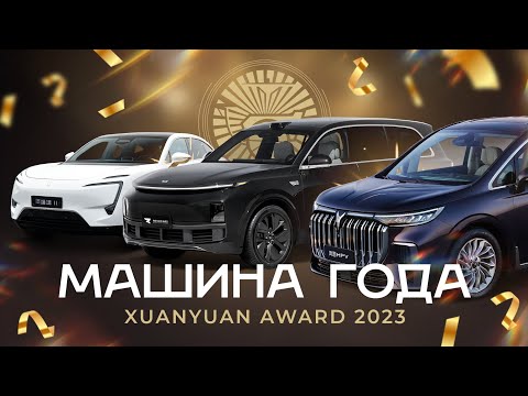 Топ электромобилей 2022