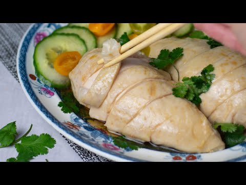 Authentic Hainanese Chicken Rice Recipe