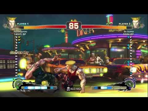 hioseijurou (Gu) vs ex kuma (Gu)