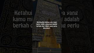 Download lagu STORY WHATSAPP - STATUS WA - BERSYUKUR ATAS YANG KAMU MILIKI SEKARANG mp3 Download lagu STORY WHATSAPP - STATUS WA - BERSYUKUR ATAS YANG KAMU MILIKI SEKARANG mp3
