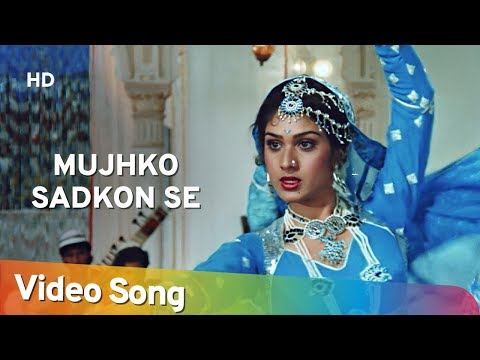 Mujhko Sadko Se Kothe Pe — watch video