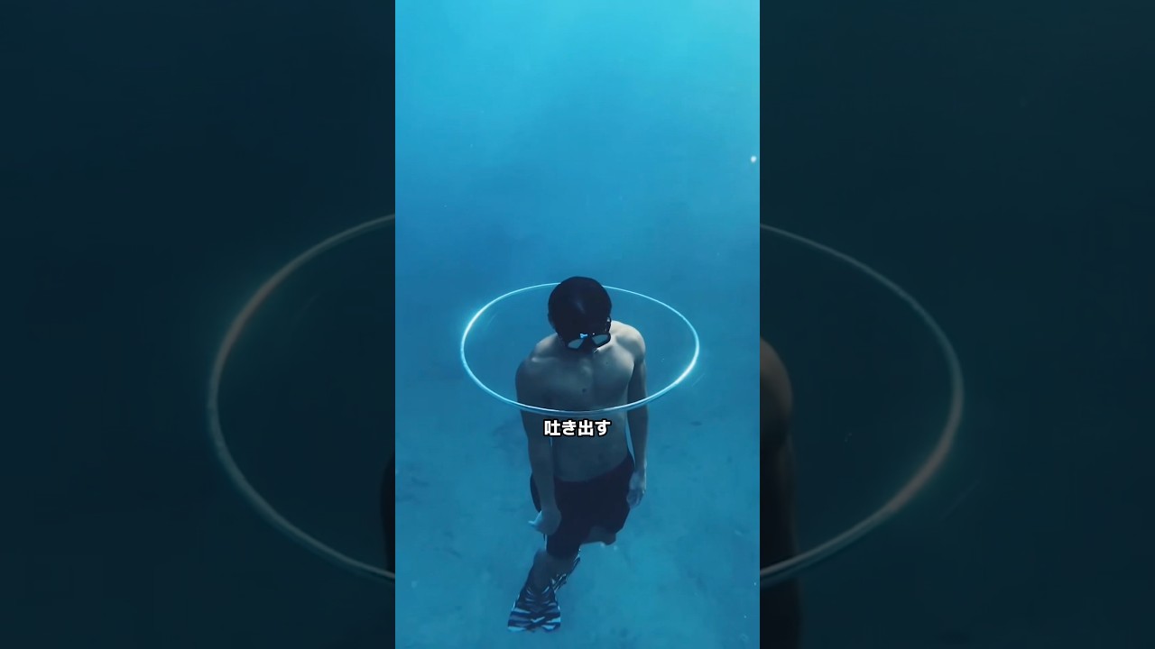 バブルリングのやり方