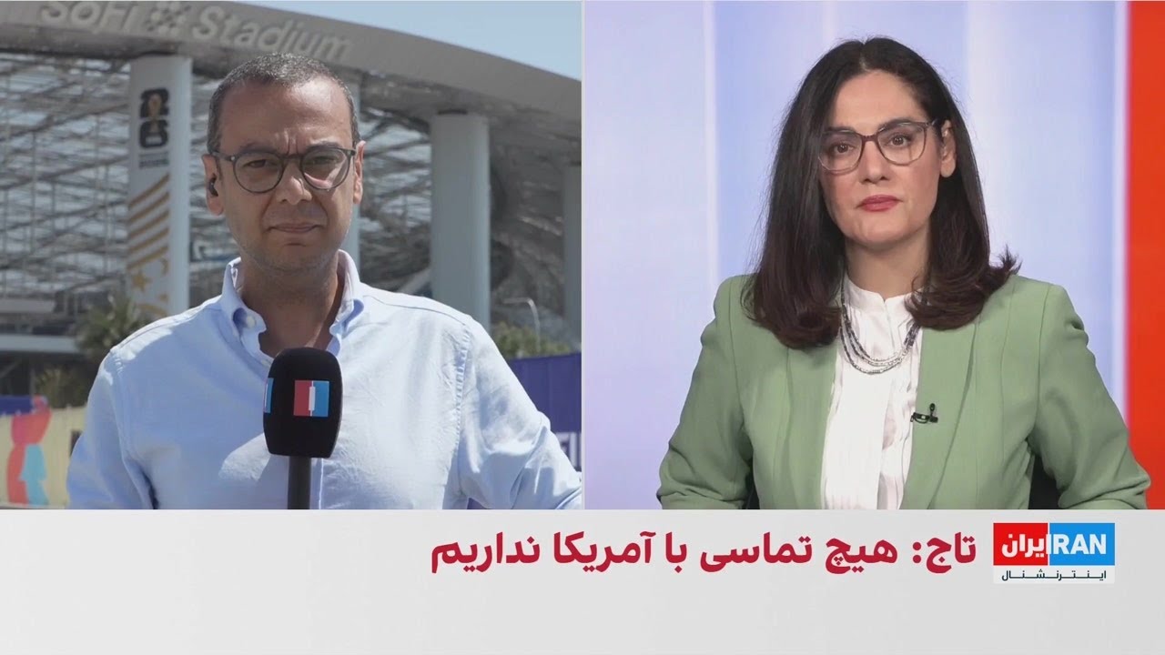 ابهام درباره حضور ایران در جام جهانی