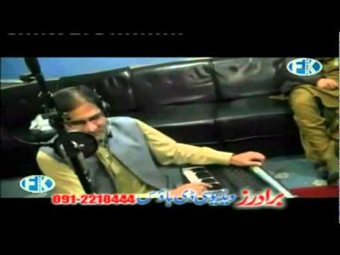 SONG 10-STA HARA KHANDA KANA WAJHNI MEE-KARAN KHAN-NEW PASHTO ALBUM 'BROTHERS LOVERS GIFT 1'.mp4